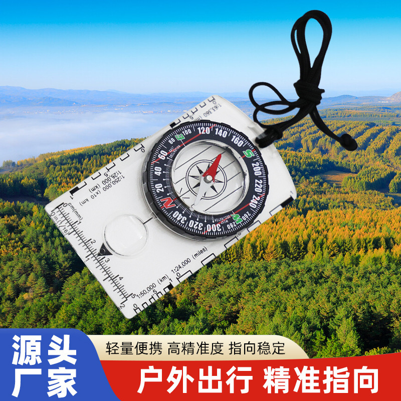 New DC361 Copper Hat Nail Compass Color Map Ruler Multifunctional Proportional Mapping Ruler Compass Outdoor