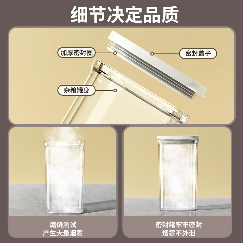 ドーパミンスナックキャンディージャー、穀物ボックス、みかんの皮茶保存瓶、白砂糖コーヒー豆透明瓶保存瓶|undefined