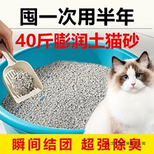 ؈ɰ���]20��������o�m�Y�F����؈ɳ10kg����40��؈����Ʒ