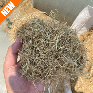 Grass fiber Sowing grass fiber Greening grass fiber Covering Moisturizing straw Mountain slope protection grass fiber