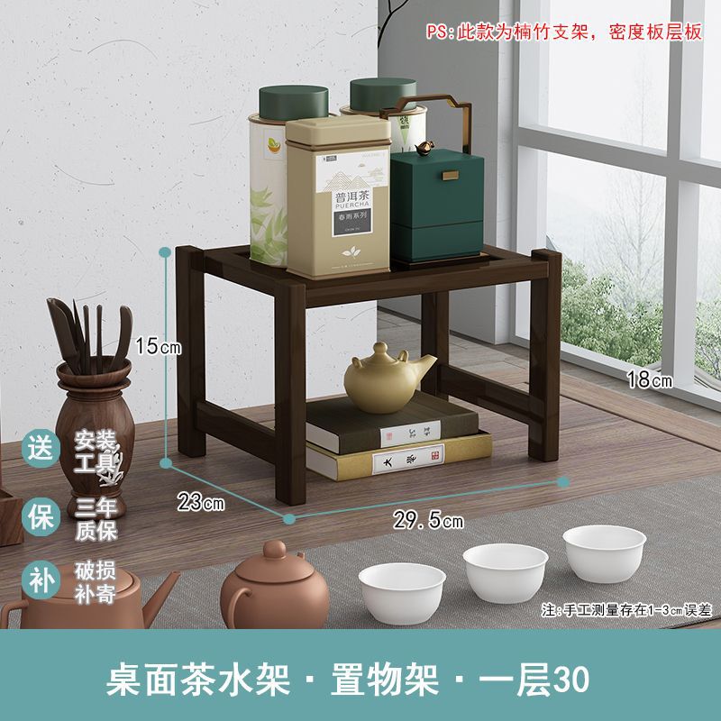 収納ラック多層収納ラック床置きシンプルな竹キッチンリビングルーム壁本雑貨スナック収納ラック|undefined