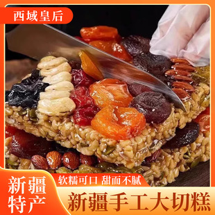 �½��خa����ʺ��и�500g/��*2 �ɈԹ������������y��ʳ���c���l