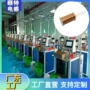 电子定制微型er95线圈