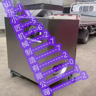 �Ԅ�ȥӲ��ȡ�ʙC �½����҄����C�ƚ����x�C �ɺ���ȥ��ȡ��