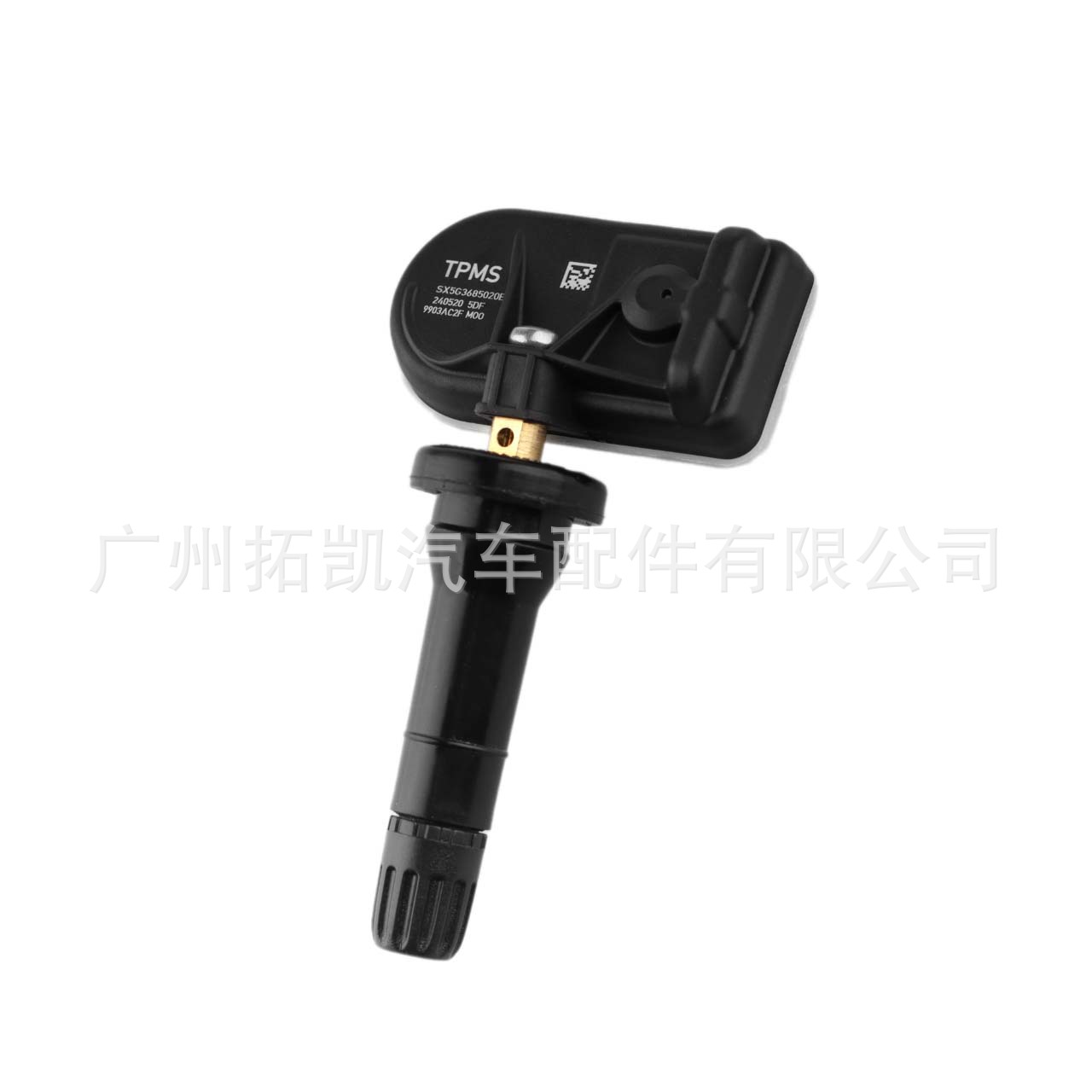 SX5G3685020B para Dongfeng Fengshen Sensor de presión de neumáticos Monitor de presión de neumáticos