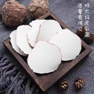 ��Ƭ����250g Ұ���ϻ�����Ƭ�����`֥���̹� �Ҝ���ˮ