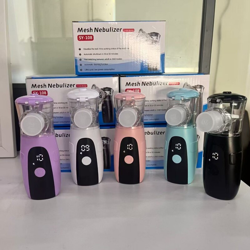 English cross-border SY108 rechargeable atomizer with LED display, portable handheld atomizer for home use with ultra-large mist output English cross-border SY108 rechargeable atomizer with LED display, portable handheld atomizer for home use with ultra-large mist output