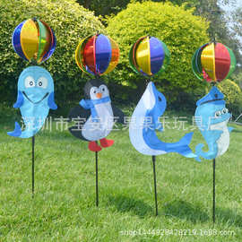 户外野营动物海豚顶球立体风车花园景点幼儿园装饰儿童玩具批发