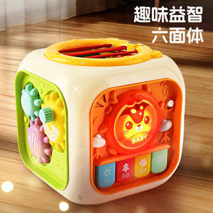 Children's Toy Hexahedral Drum 0-3 Years Old Boys and Girls Six-Sided Drum Infant Baby Educational Early Education Sensory