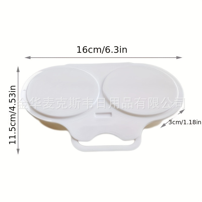 MW1303微波炉蒸蛋盒