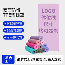 �羳TPE�٤�|���Ʒ����Ӻ�ӌ���ߴ� �p�˽����赸���ى|�����l
