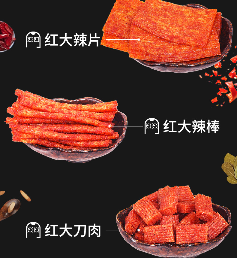 详情_02