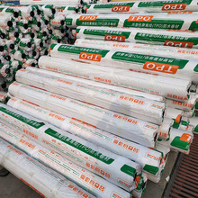 ���S�� tpo��ˮ���ğ����Ծ�ϩ�N 䓽Y�����潨�B�� ��¶����¶