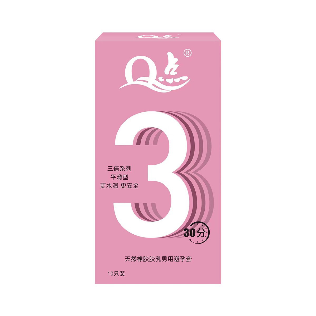 3 times thicker, long-lasting 30-minute hyaluronic acid glossy type [1 box of 10 pieces]