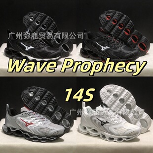 ���＃ԭ����� Wave Prophecy 14S�ܲ�Ь͸�����m�C�ܾ����\����