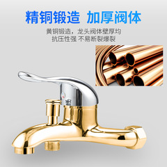 Shendas Triple-Function Solar-Powered Concealed Shower Mixing Valve, Water Heater, Bathtub Faucet, and Bathroom Shower Head