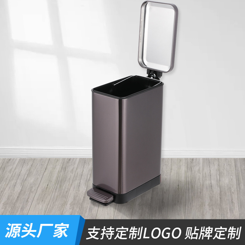 8L Rectangular Stainless Steel Household Bathroom Kitchen Hotel Narrow Body with Lid Tungsten Steel Pedal Trash