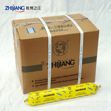 ����֮��JS366���b�����T���ò�����ˮ�ܷ��z��ɫ500ml��ɫ