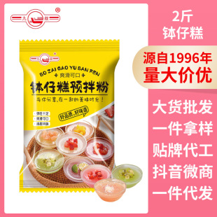 ���и�����Ô[�����1kg�V�|ˮ�����и��ȫ�׹��߳j�и��A���