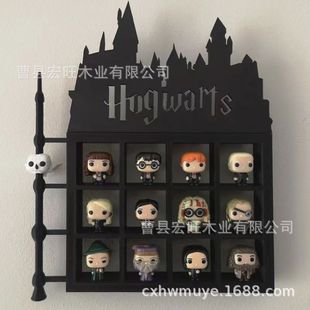 Cross-border New Products Hogwarts Harry Potter Castle Rack Storage Rack Ornaments Decorations Plaid Shelf