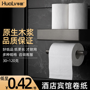 ��ʿ���Ƶ꼈�ͷ�С����30-120gԭ��ľ�{��Ͳ���l��������������