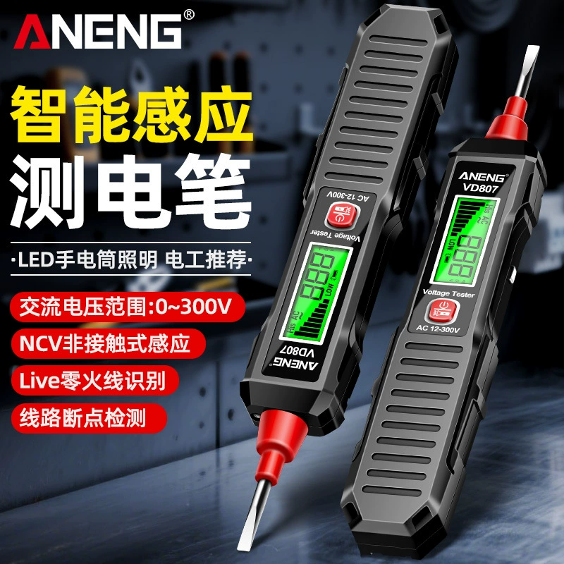 Производители прямых волос интеллектуальная цифровая графическая ручка портативная многофункциональная точка обнаружения нулевого огня