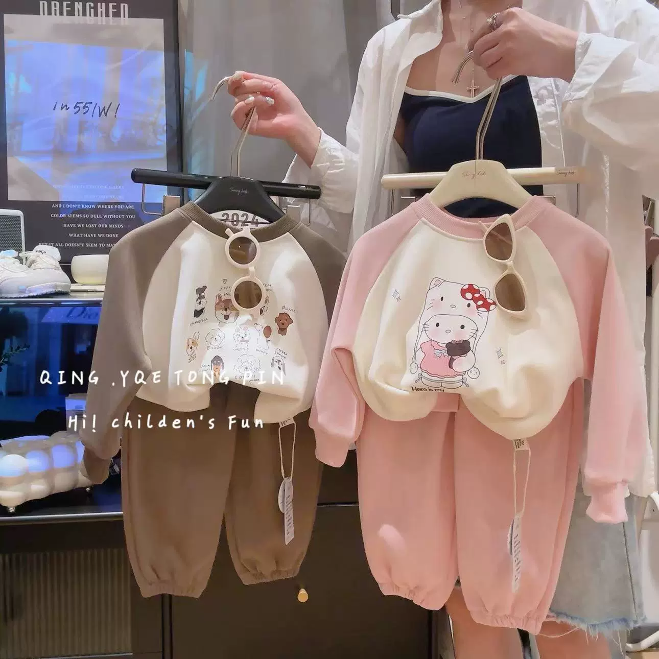 秋季新款儿童卫衣套装男女童卡通圆领洋气运动休闲卫衣卫裤两件套