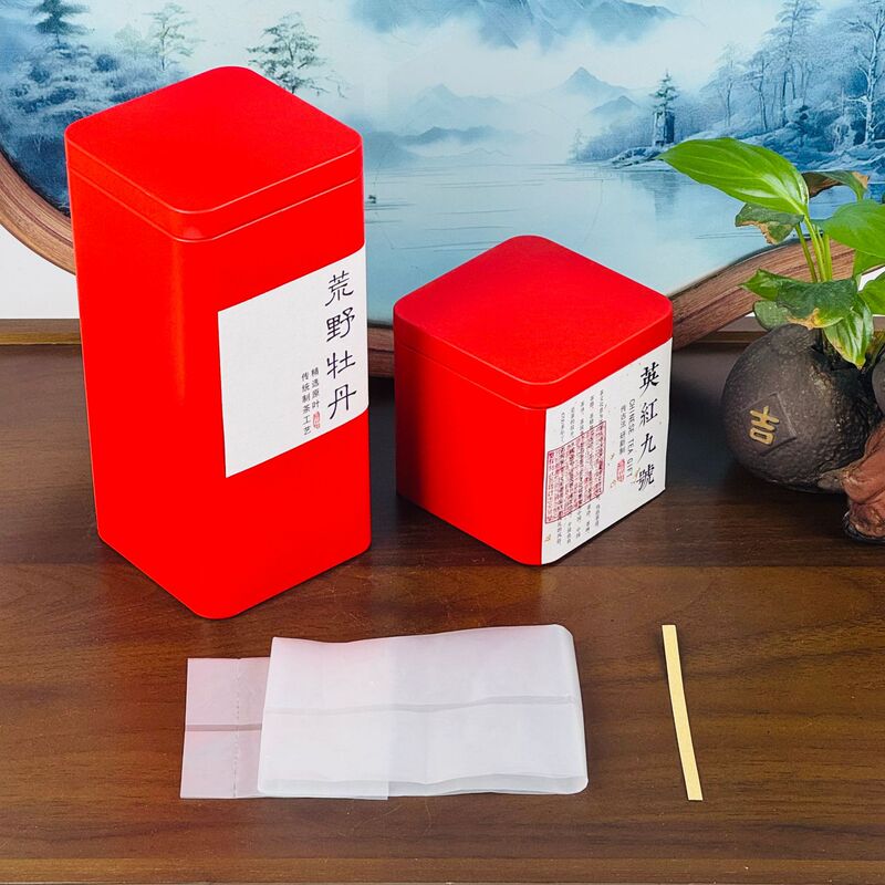 茶叶罐70方罐 龙珠铁盒熟茶金属罐碎银子茶膏铁盒生普精品茶叶盒|undefined