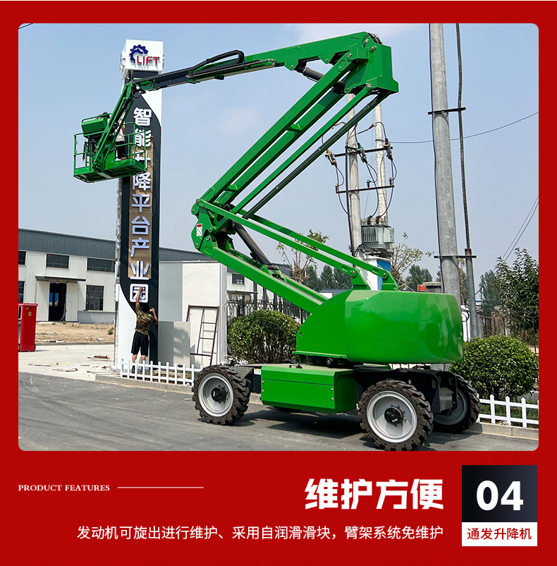 14f54e25914cf969f229ae3ab5940d
