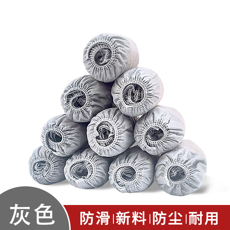 Cubierta de zapatos desechable Cubierta de zapatos no tejida engrosada para estudiantes adultos y niños Cubierta de pies de gluten completo de material nuevo de talla grande