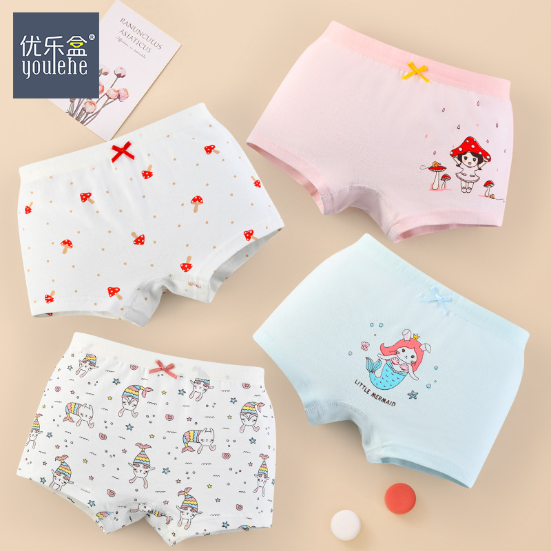 Niñas calzoncillos de ángulo plano de algodón antibacteriano pantalones cortos de cuatro ángulos de algodón antibacteriano clase A niños niños mayores niños niñas bebés
