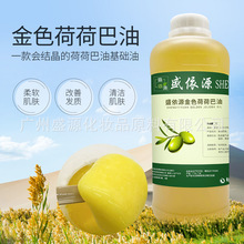 ʢ��Դ��ɫ�ɺɰ���ԭ�b���S��������ȥ���^���w���沿���Ͱ�Ħ��