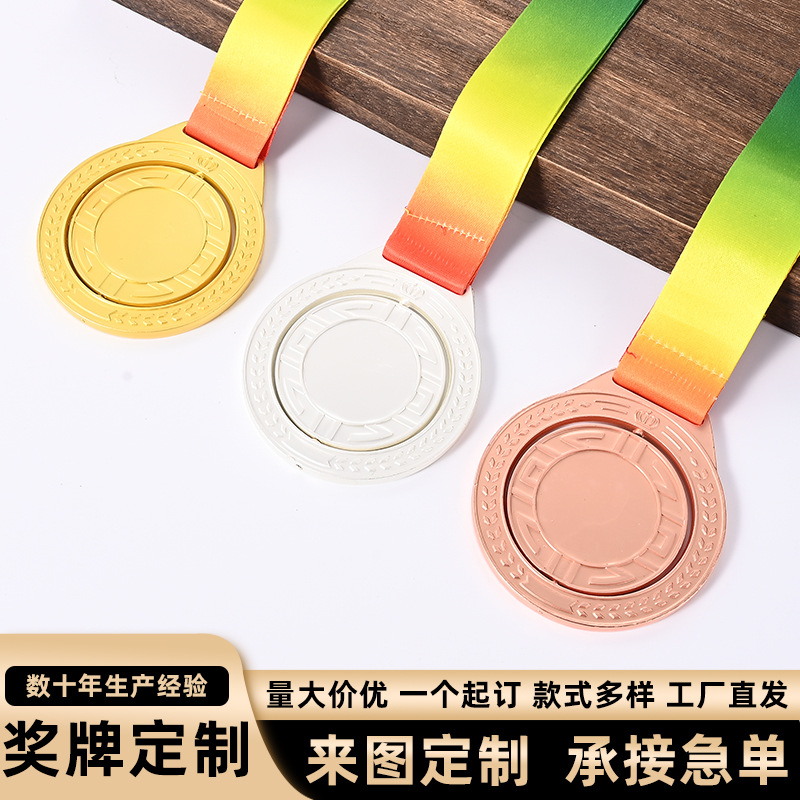 Medalla de metal transfronteriza personalizada rotatoria al aire libre conmemorativa de baloncesto oro, plata, medalla de bronce personalizada