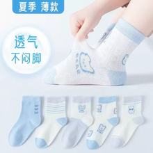 ��ͯ�m������ͯ����W���m����Ůͯ�����͸����Ͳ�m��СͯŮ��