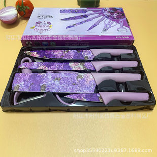 (Cross-border trading), set stainless steel, knife, Birthday gift, (Physicals)