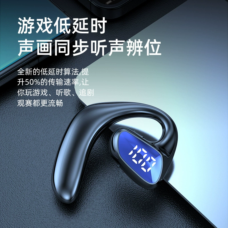Маленькие наушники, (跨境交易), bluetooth, бизнес-версия