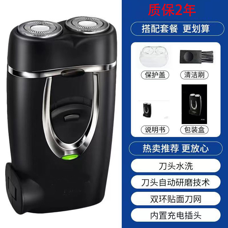 표준 (2 년간 뜨거운 리튬 배터리 보증)