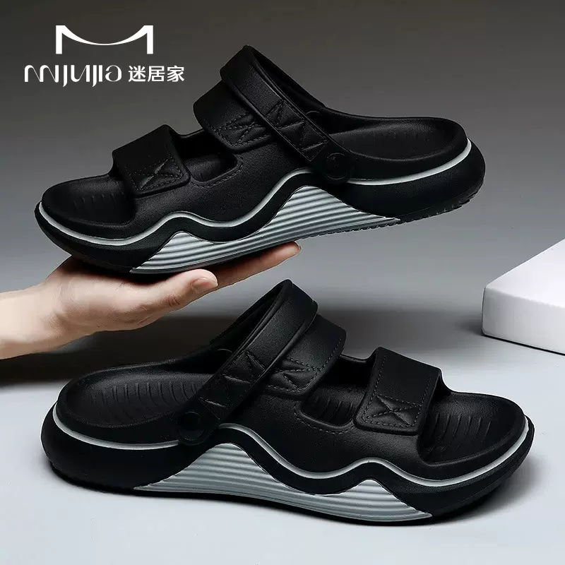 凉鞋男款夏季新款PVC外穿防滑两用涉水司机开车休闲沙滩拖鞋男士
