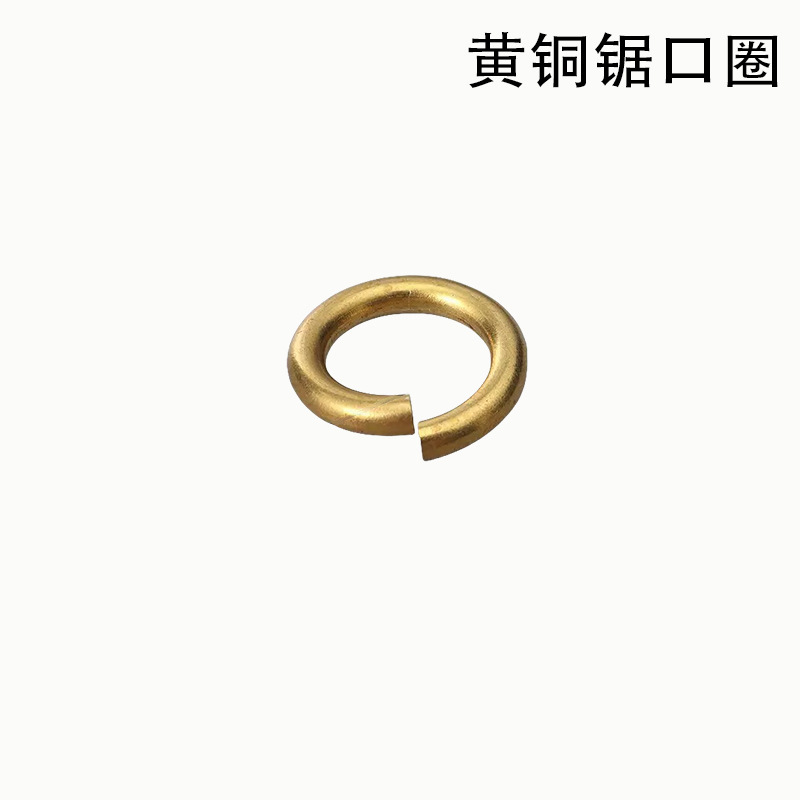 オープンリング DIY ジュエリーアクセサリー 304 ステンレス鋼オープンリングシングルリング O 字型接続リングクローズドリング人形キー|undefined