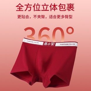 ϲ��ƽ��������Ƽtɫ��ʿ��ѝ���m͸�⼃��������cƽ��ѝ�ĽǶ�