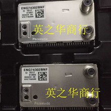 �Żݹ�ӦENG74302BNF������