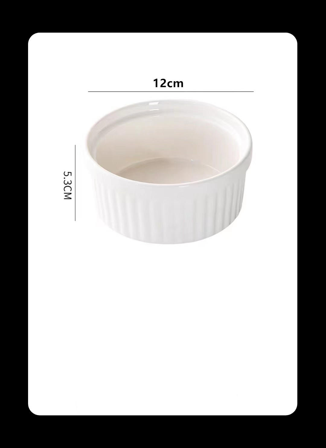 350ML 흰색 그릇 일정한 온도가 아닌 개별 그릇