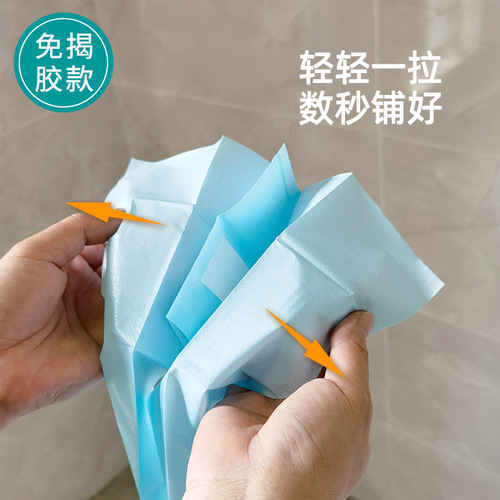 ETRAVEL Disposable Toilet Mat 10-piece Pack Home Travel Toilet Mat No-Remove Glue Separating Toilet Paper