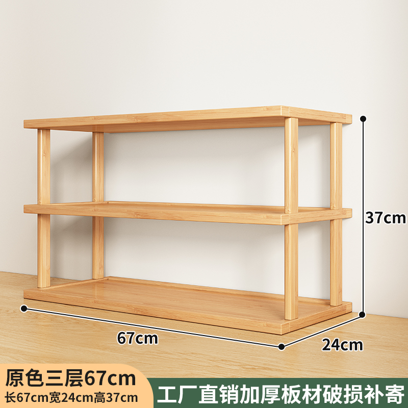 오리지널 컬러 3겹 67장