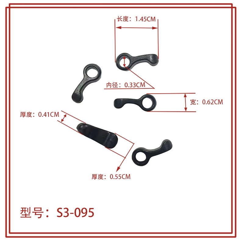 Мощная пластиковая пружинная пряжка с одним отверстием, эластичная веревка, аксессуары, маленький крючок, разные цвета, материал ПП