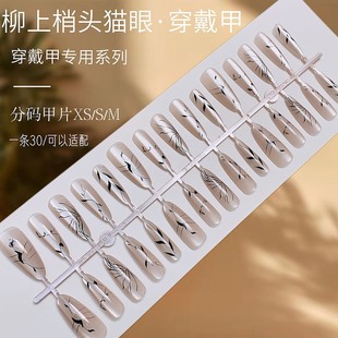 ����ʽ�����¿��������^؈�۴�����ˮī�߼��м�ָ�׳�Ʒ��Ƭ���l