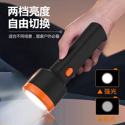 Bright Outdoor Multifunctional Small – UV fənərlər