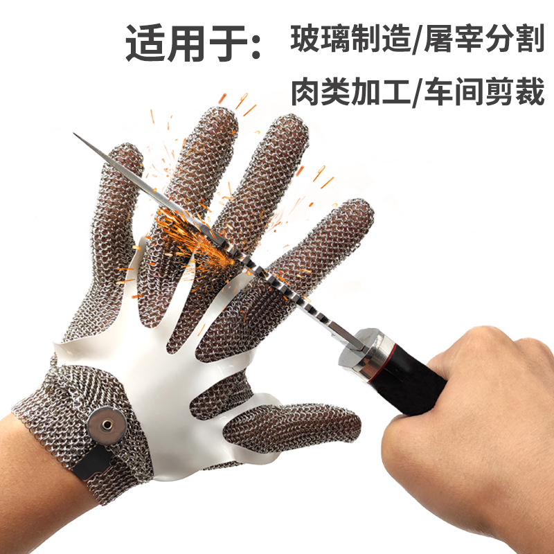 Guantes con anillos de acero inoxidable 316, resistentes a cortes de nivel 9, adecuados para trabajos de alto riesgo en mataderos, jardinería y protección laboral.