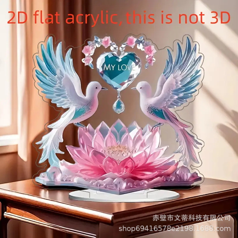 跨境情人节一对白鸽爱心亚克力平面水晶感浪漫节日桌面摆件装饰品