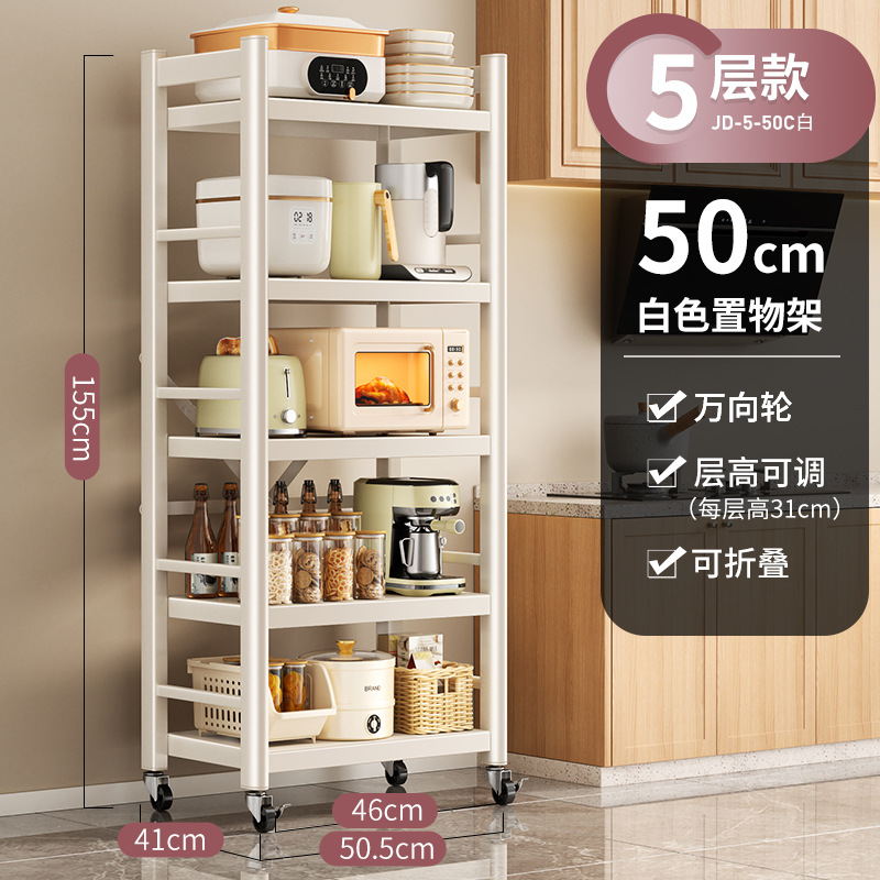 [웜화이트] 5겹 50cm